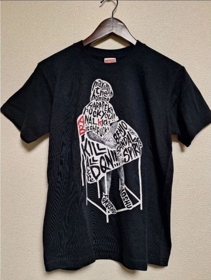 マキシマムザホルモン 予襲復讐Tシャツ Sサイズ - メルカリ