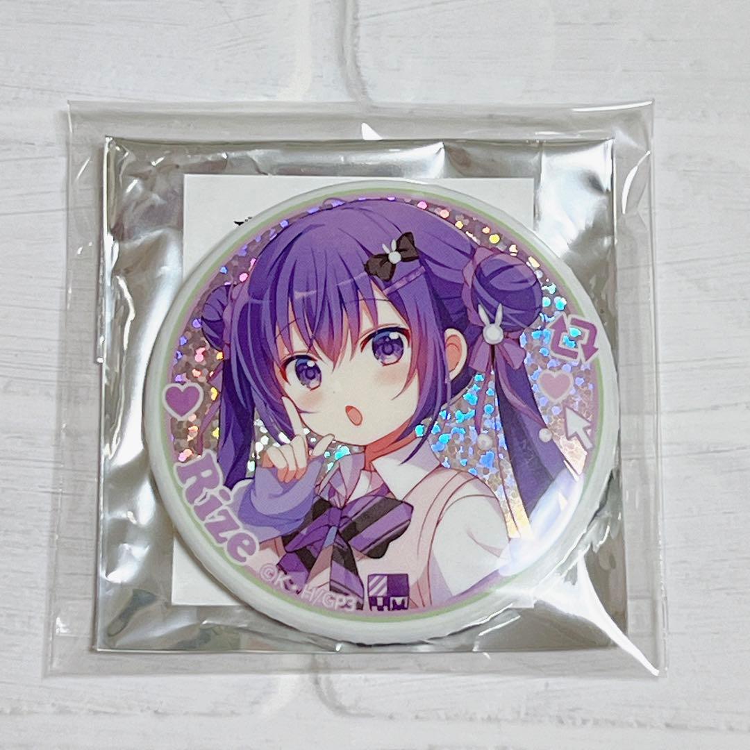 ごちうさ缶バッジリゼ12種23個