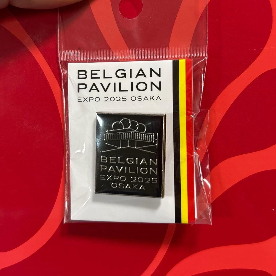 ベルギー館 大阪・関西万博 ピンバッジ - メルカリ