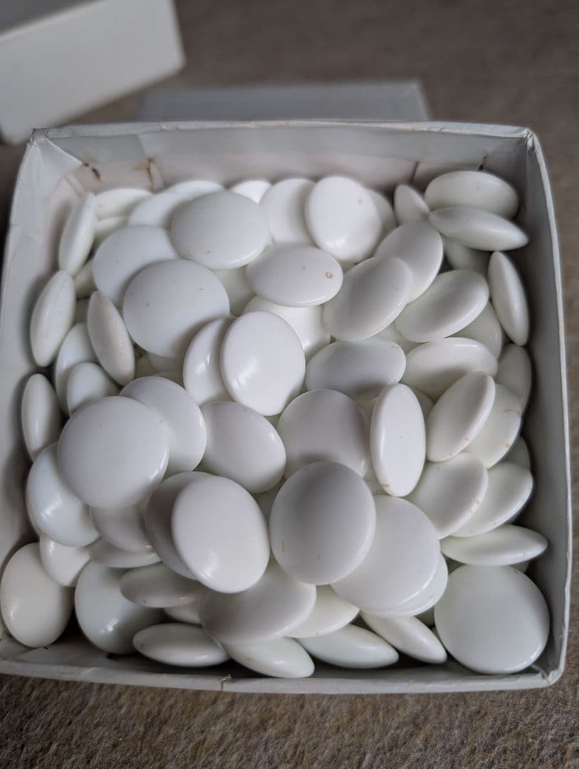 日向特製本蛤碁石 31号　本那智黒31号　雪印