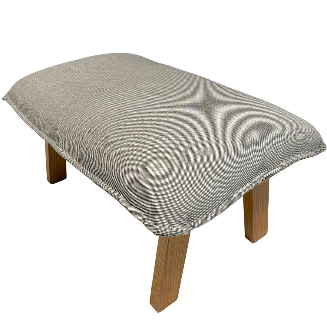 【美品】無印良品　ハイバックリクライニングソファ用「オットマン」