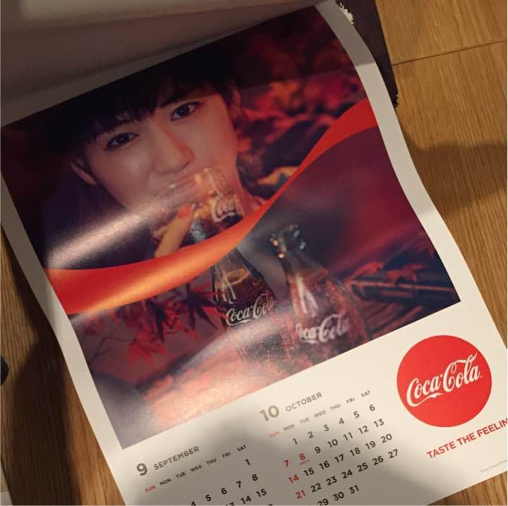 綾瀬はるか 2018カレンダー コカコーラ