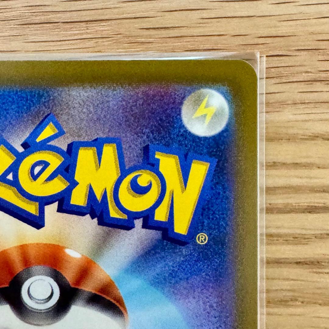 ポケモンカード ニンフィア vmax hr sa 再販