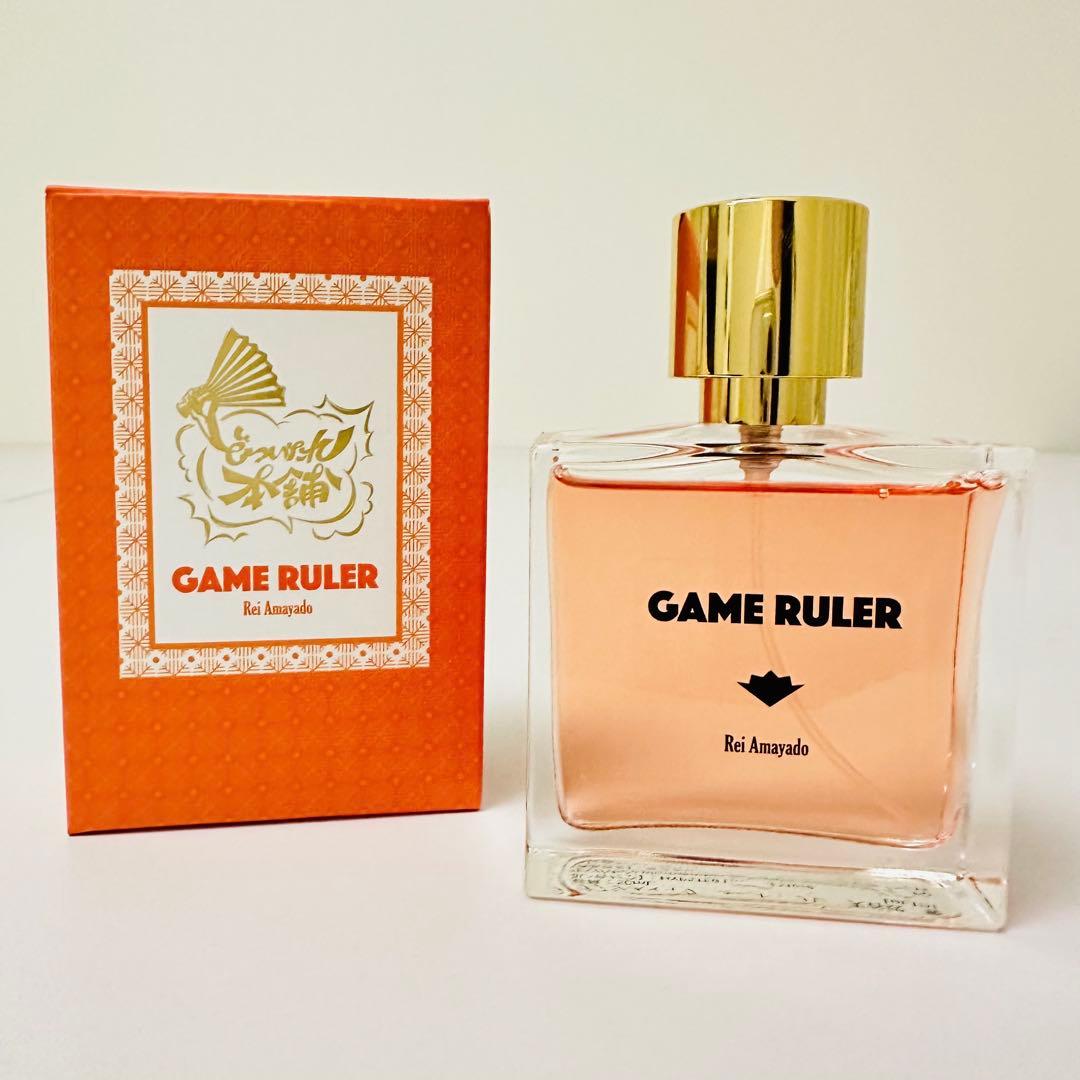 ヒプノシスマイク 天谷奴 零 オードトワレ 50ml ヒプノシスマイク