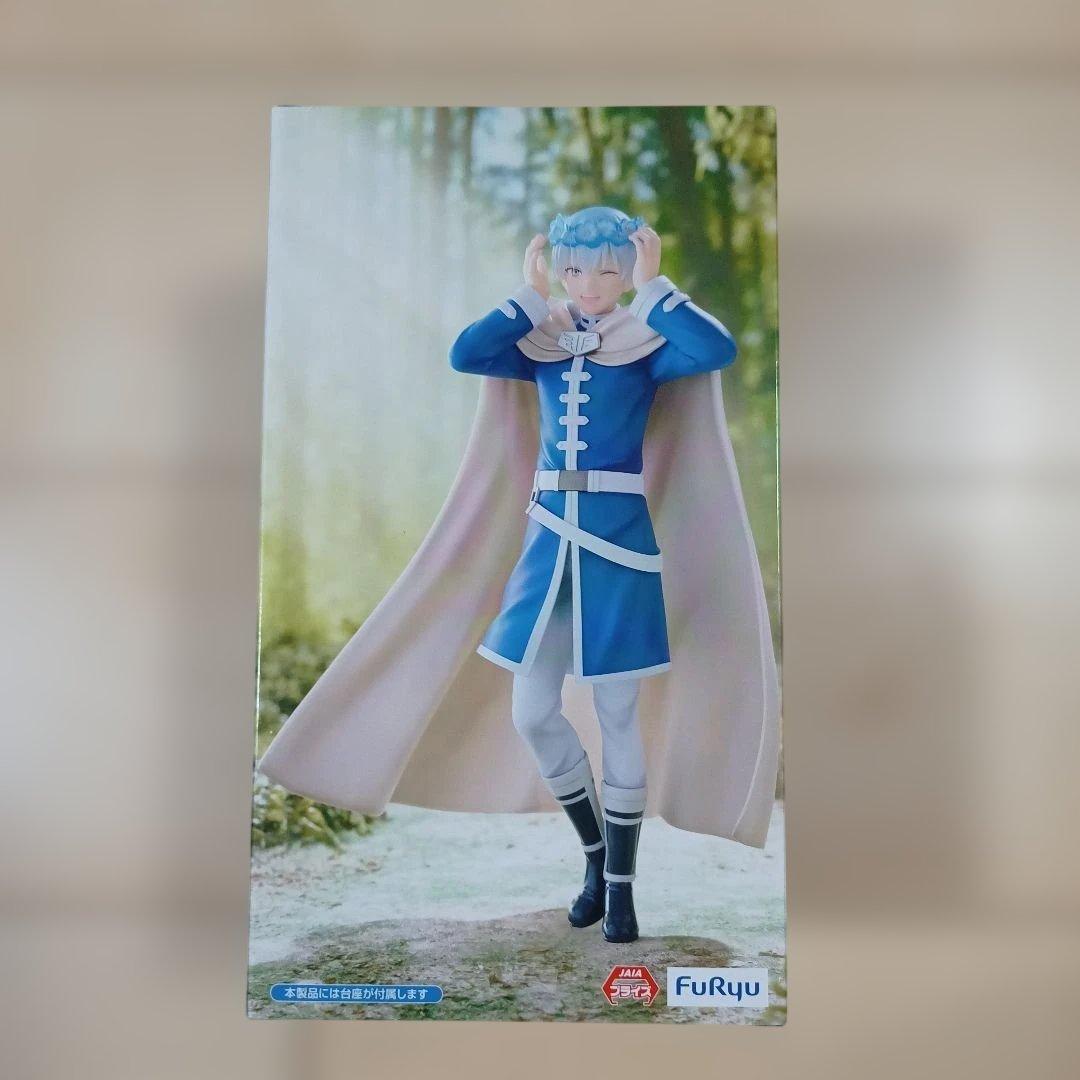 葬送のフリーレン Trio-Try-iT Figure ヒンメル フィギュア - メルカリ