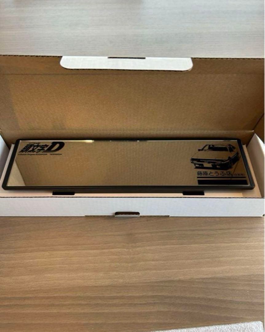 しげの秀一 原画展 ワイドミラー 未開封 頭文字D 頭文字D ワイドミラー