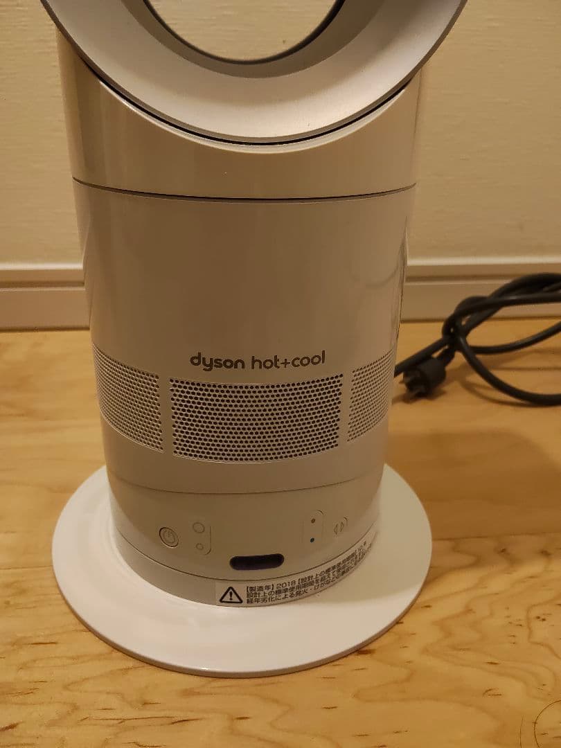 mazeran1208　Dyson Hot + Cool AM05