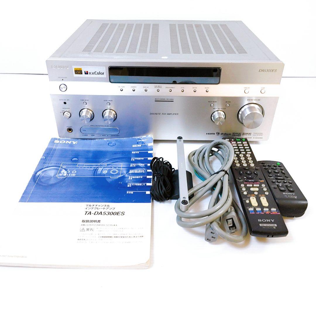 SONY ソニー TA-DA5300ES 7.1ch AVアンプ HDMI対応 - メルカリ