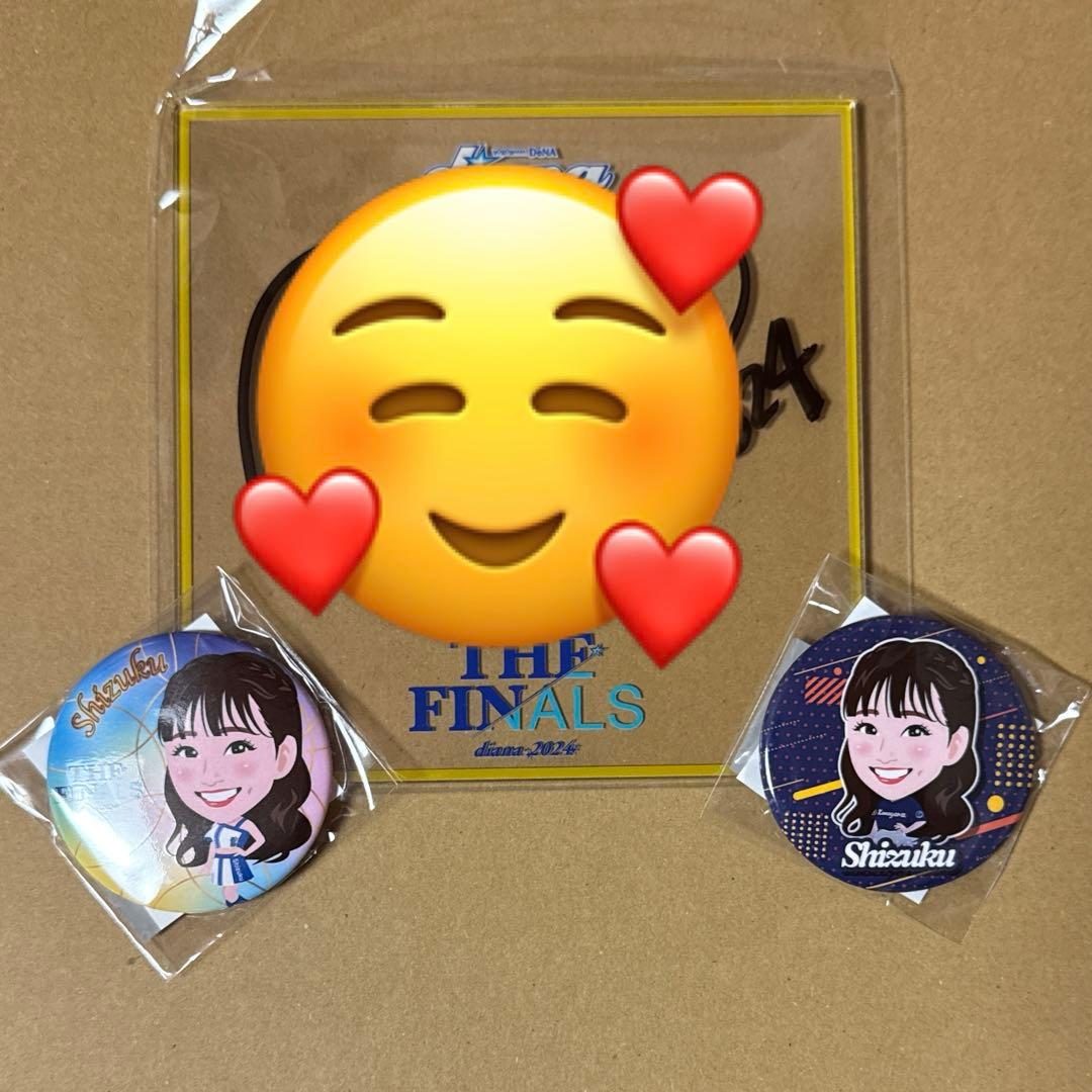 Mrs. GREEN APPLE 大森元貴 レアフォトカード048 ノアの方舟