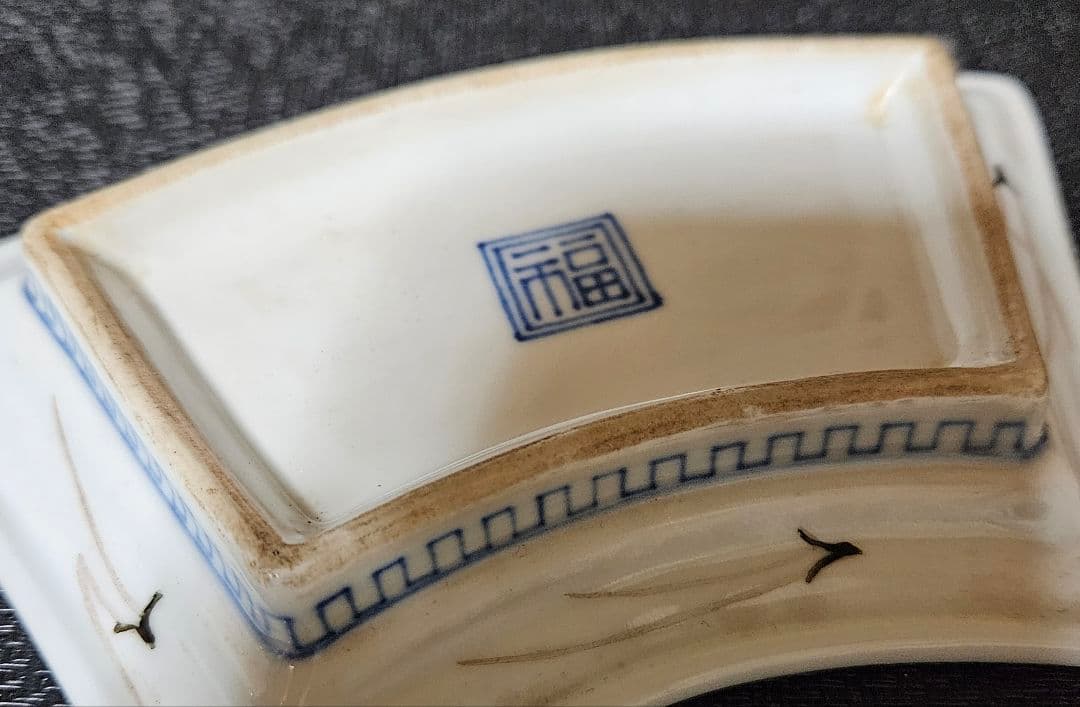 江戸時代末期～明治時代 江戸前期 古九谷写し 色絵 扇面形 松竹梅に鳥