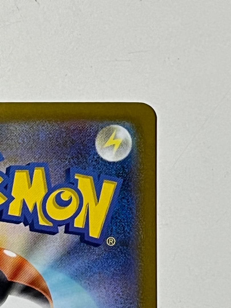 ポケモンカード　スタートデッキ100 リーリエのピッピex