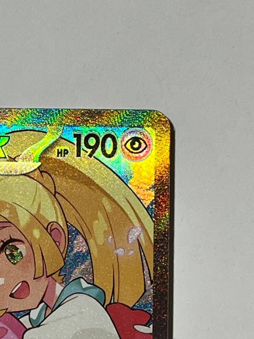 ポケモンカード　スタートデッキ100 リーリエのピッピex