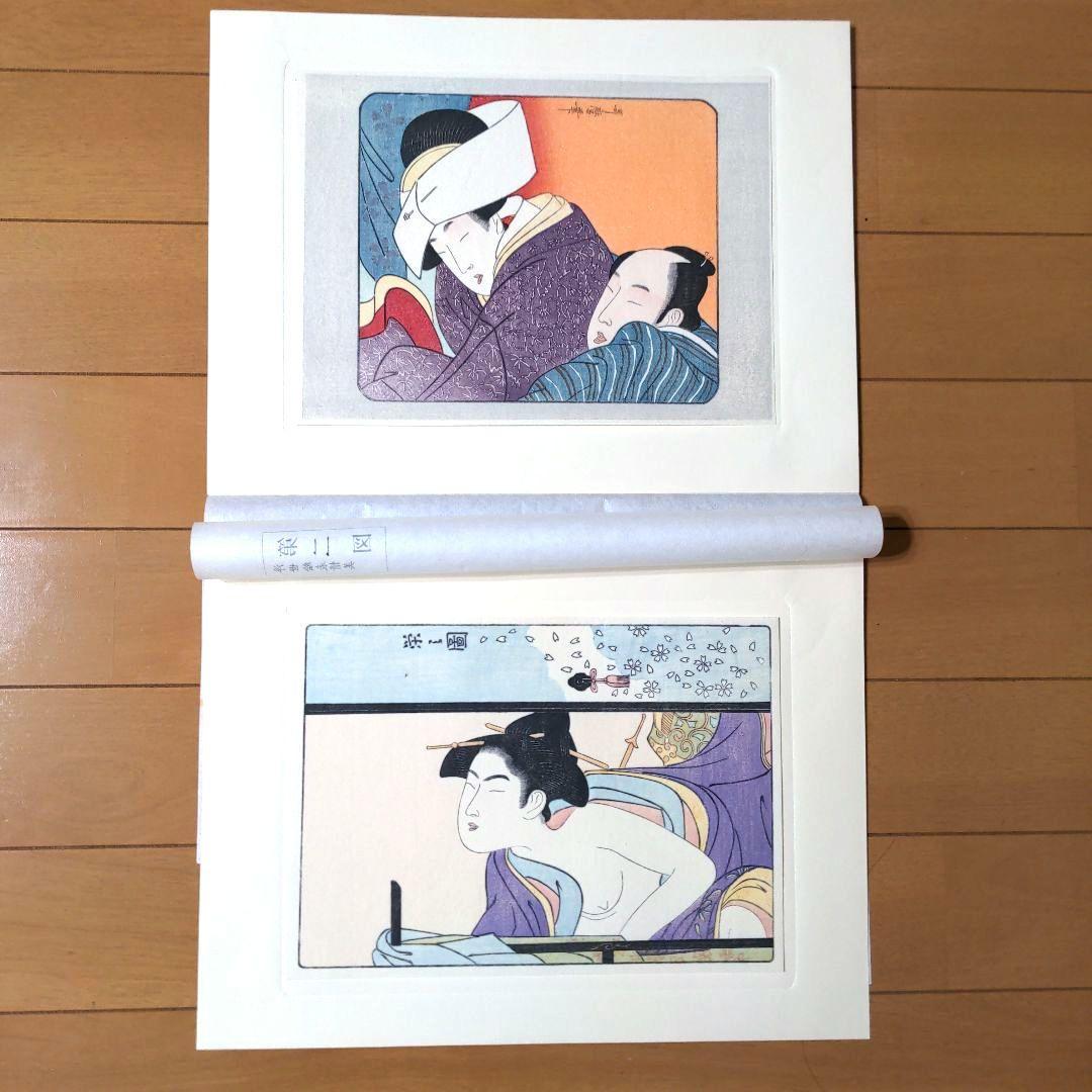 中国戯劇人物 東方工芸美術廠 花木蘭(ムーラン) 額装 箱付 未使用