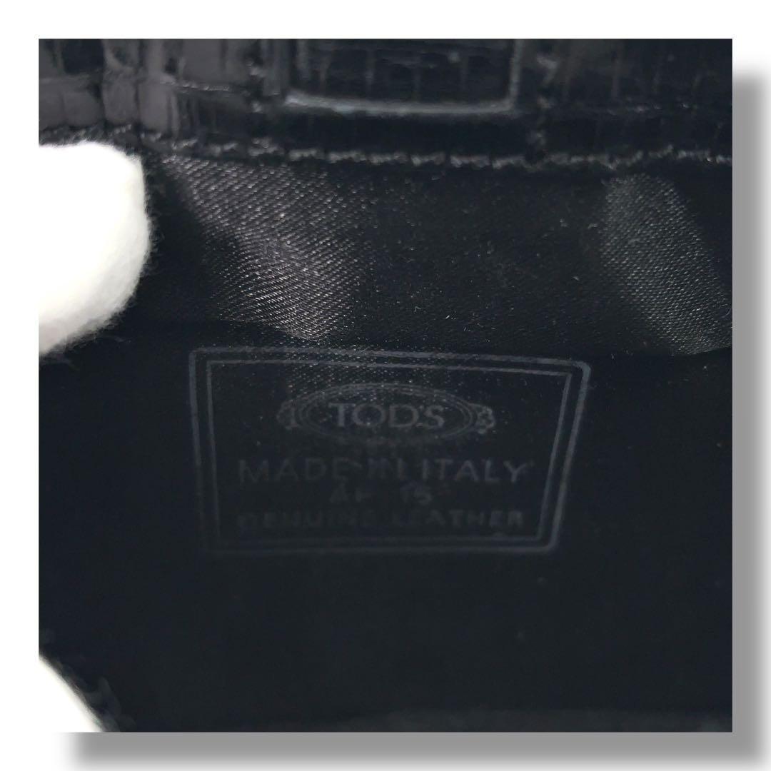 【極美品】Tod's トッズ　パーティバッグ　チェーン　レザー　ビジュー　黒