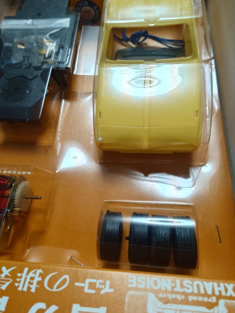 HONDA 1300 coupe 9 プラモデル 新品未開封 デッドストック