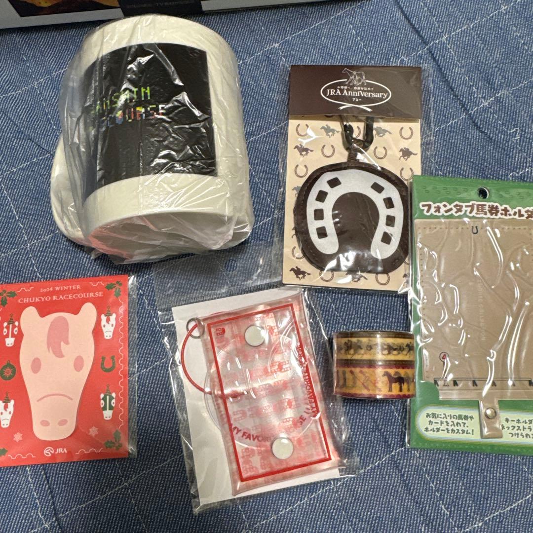 競馬場で買ったものやもらったものの詰め合わせ