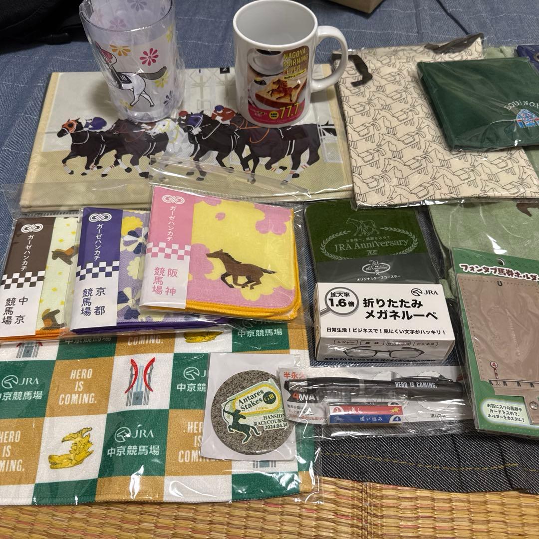 競馬場で買ったものやもらったものの詰め合わせ