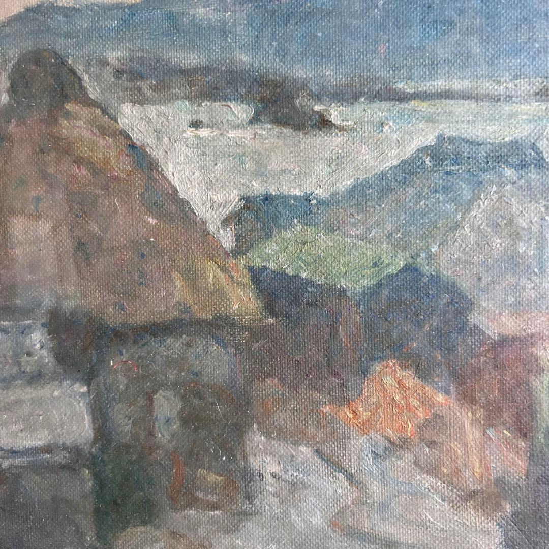 画家　木村辰彦　油絵　外房の漁村　太海村