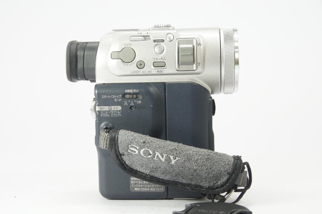 【動作品】 SONY ビデオカメラ miniDV DCR-PC100 バッグ付き