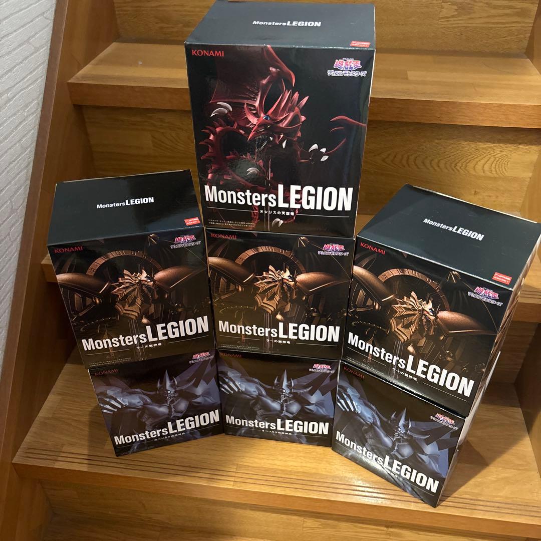 遊戯王 Monster LEGION 三幻神 フィギュア 9個セット