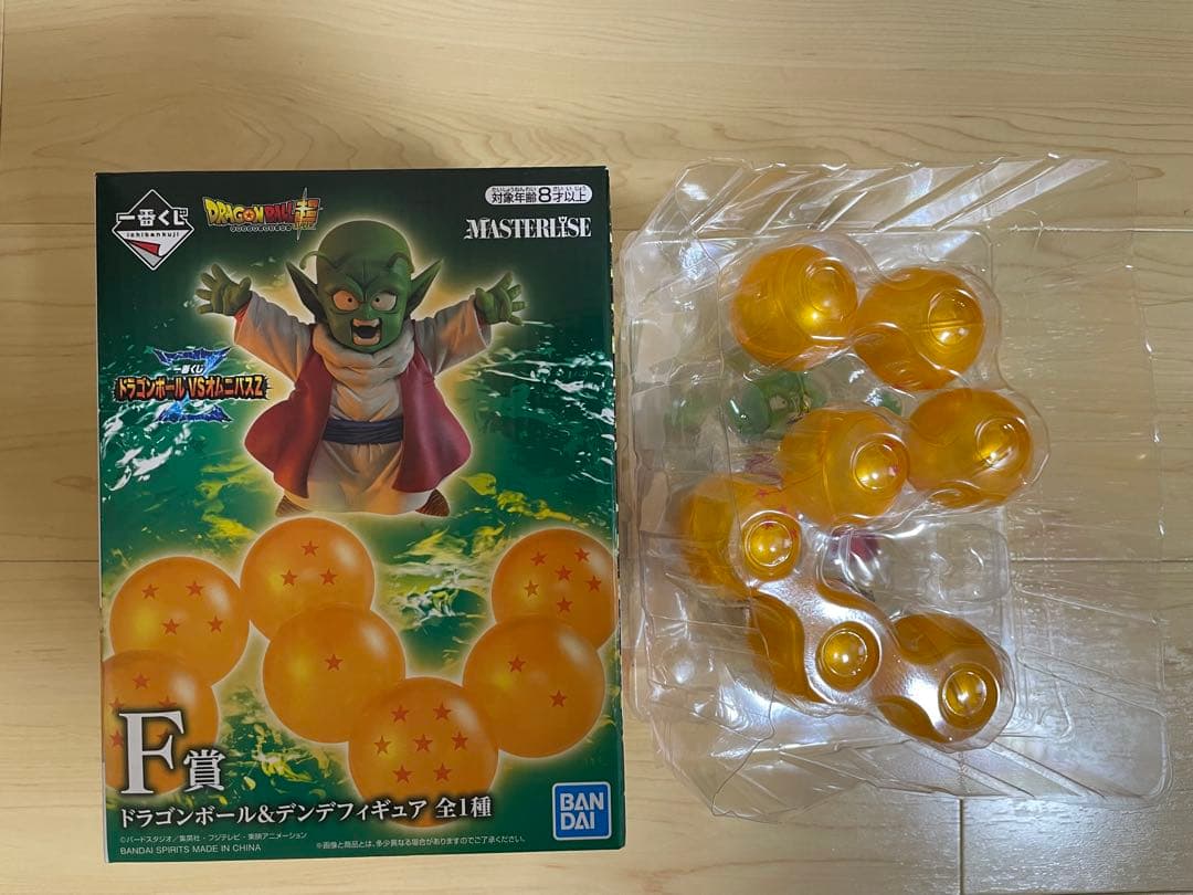 【超SALE】ポルンガ ラストワン賞　デンデ　セット