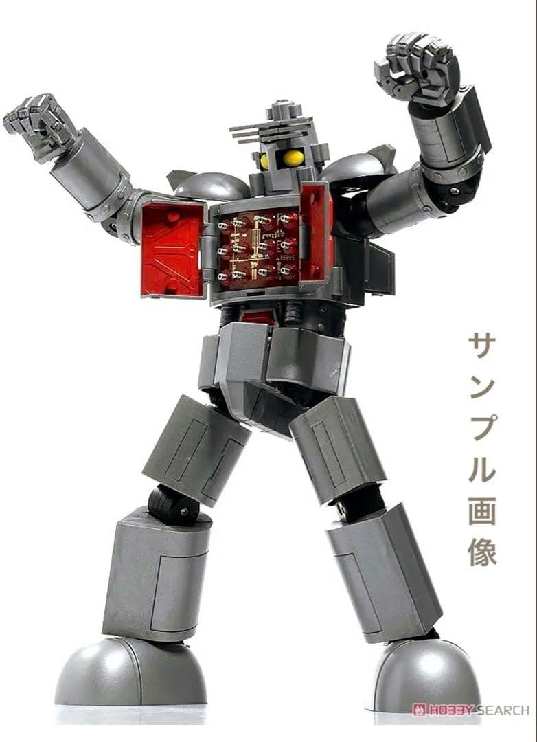 ワールドスコープ大鉄人17 ワンセブン18ワンエイト/アクショントイズ大