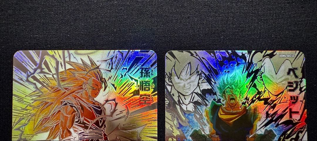 ドラゴンボールヒーローズ　LC2枚