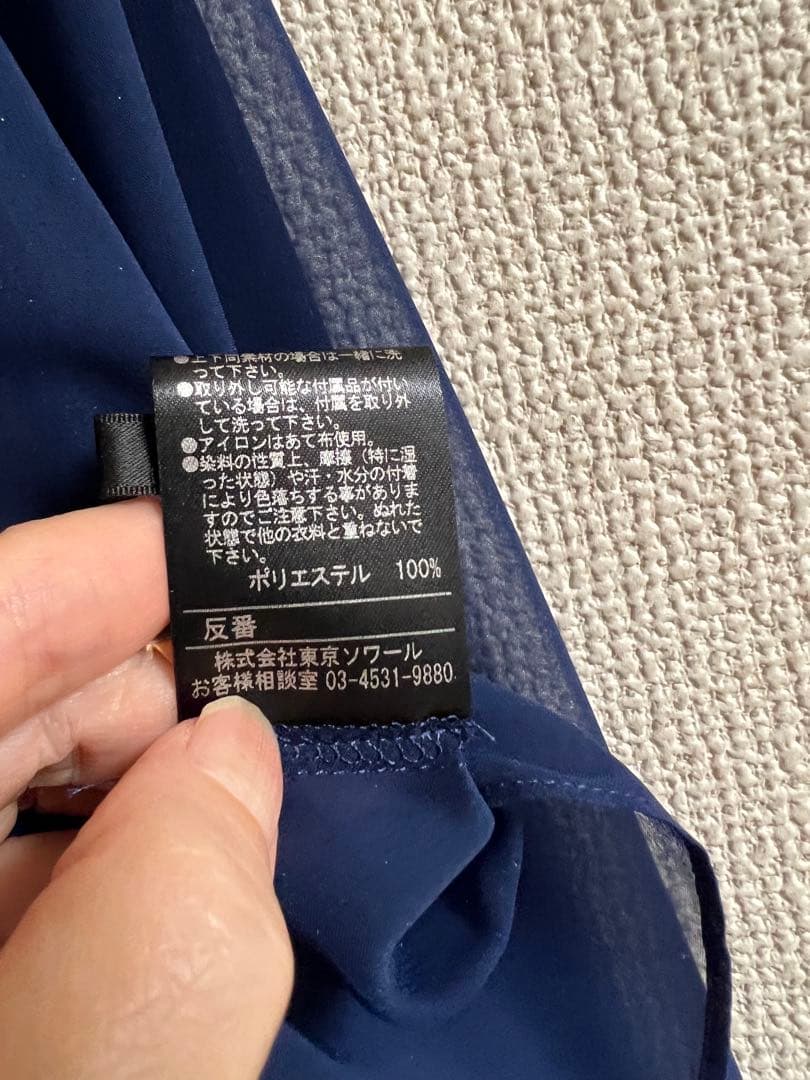 ネイビー シフォン カバーアップ ケープ ストール パーティードレス用