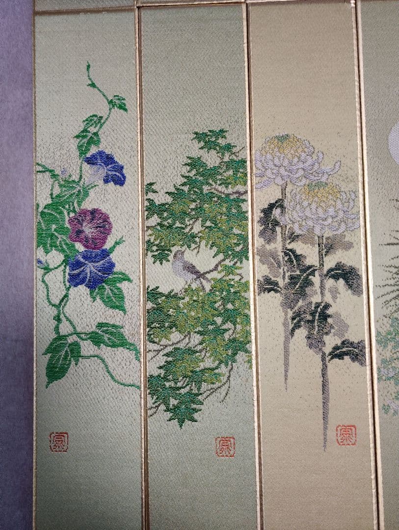 短冊 西陣綾錦織 斉藤宗原画12枚 - メルカリ