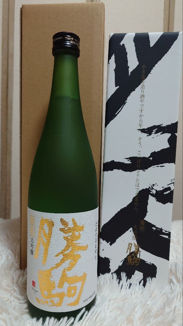 プレミアム 勝駒 特吟 大吟醸 希少 箱入 １本 プレミアム 勝駒 特吟 大吟醸 希少 箱入 1本