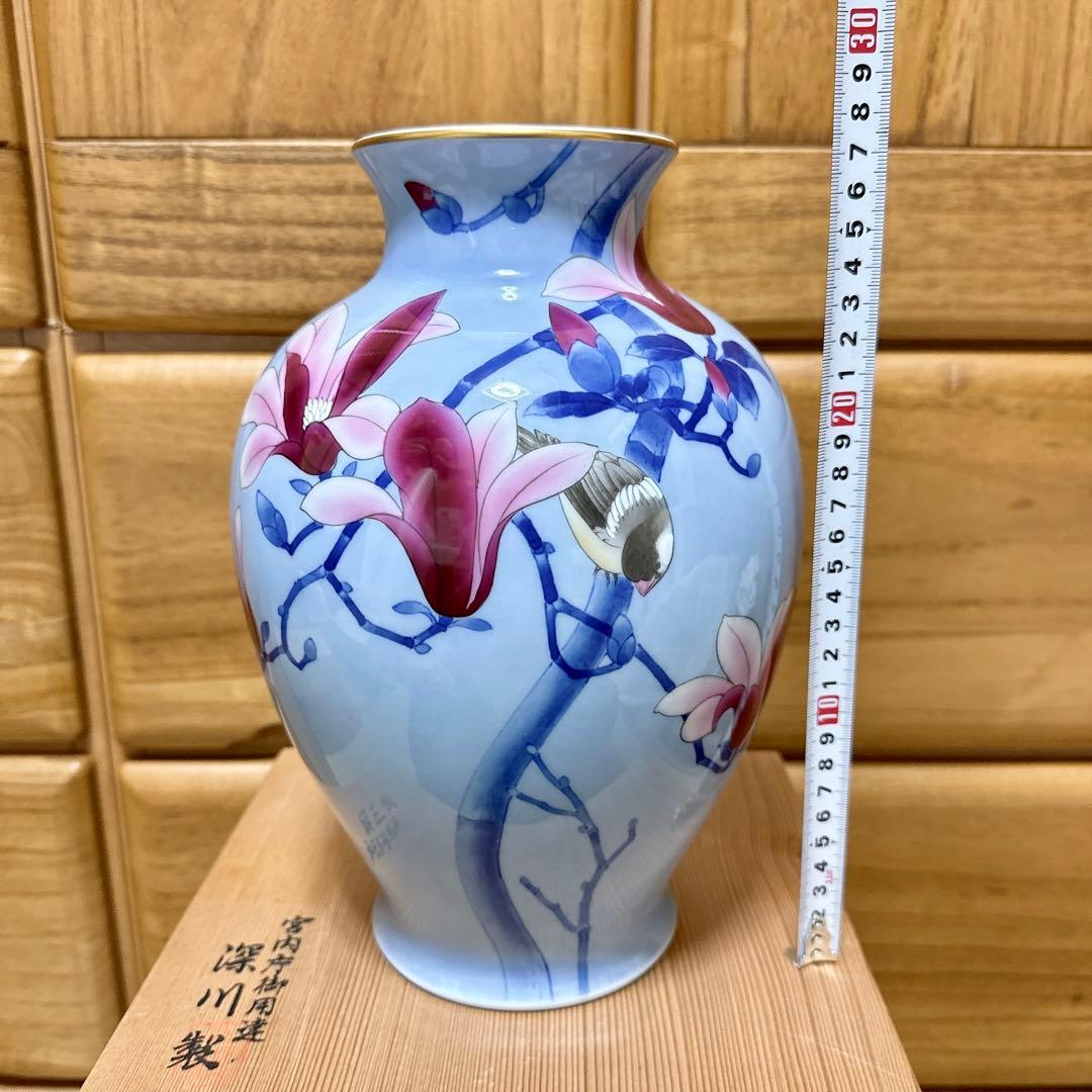 166 深川製磁 染錦花鳥図花瓶 花器 花入 華道具 飾壷 - メルカリ