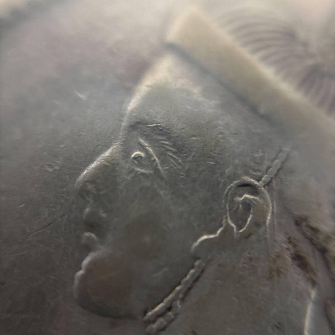 1911-33」チベット1ルピー銀貨 四川省造 光緒帝 PCGS 中国