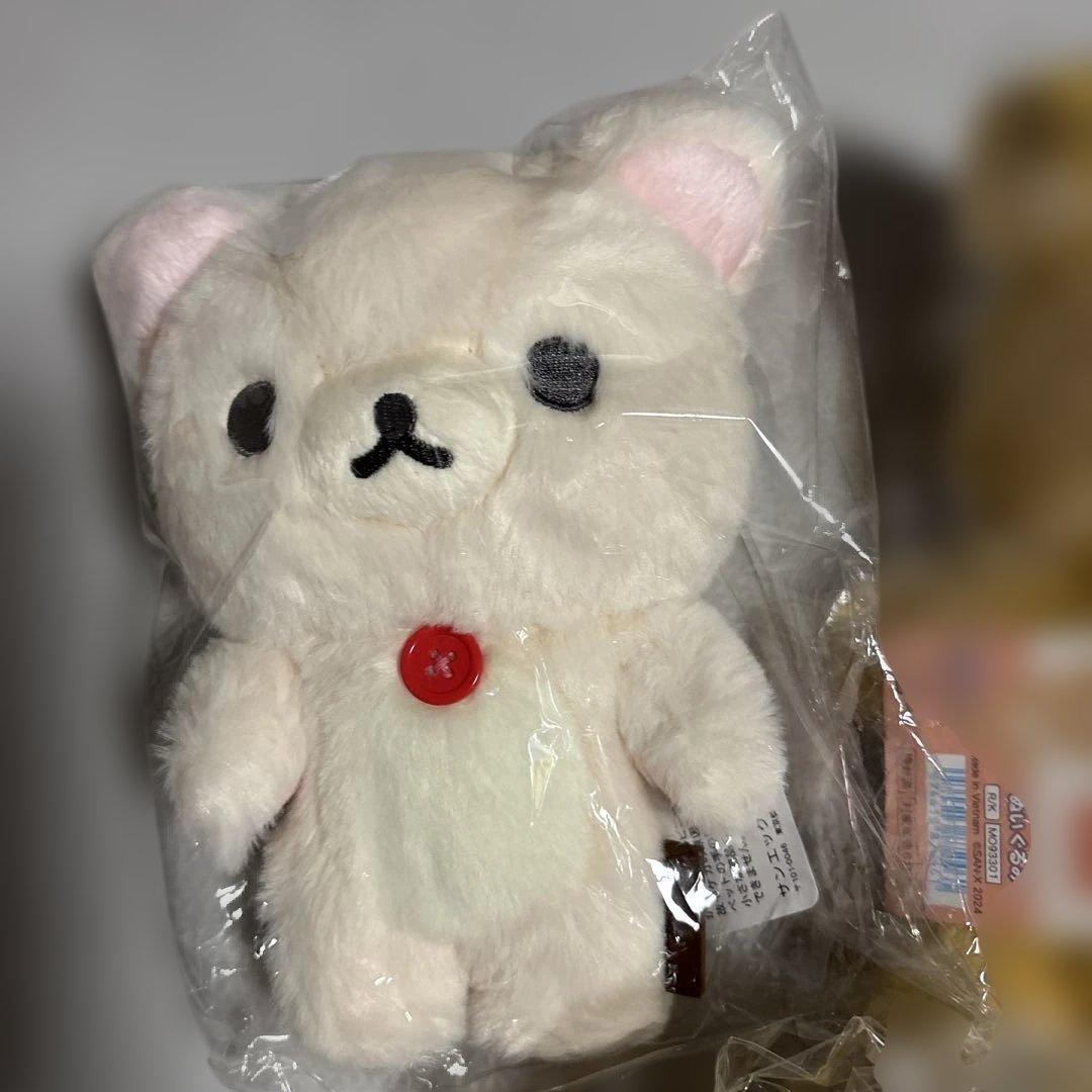 リラックマ すてきなお家 ぬいぐるみ 3点セット