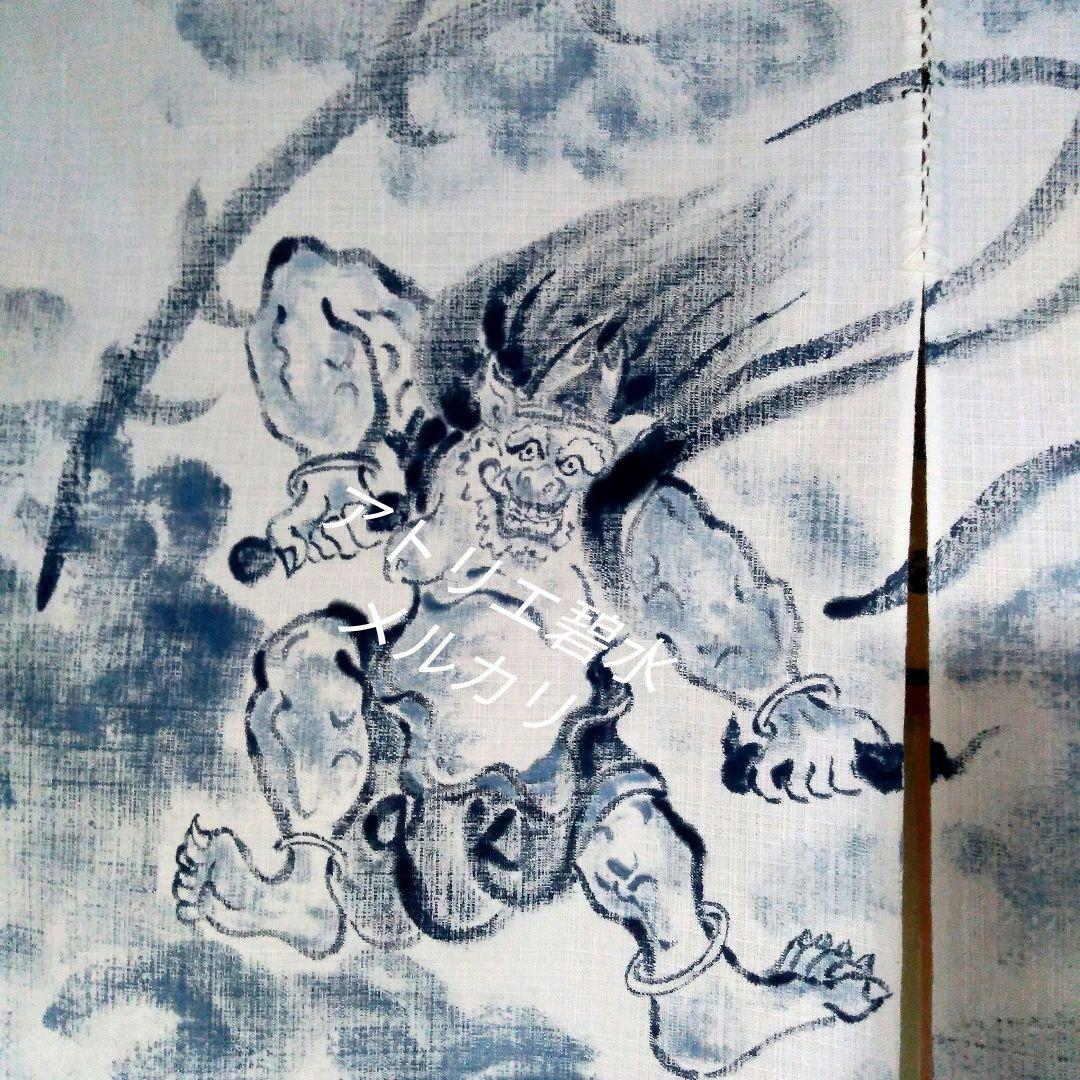 暖簾『風神雷神』水墨画家による肉筆 一点物 暖簾『風神雷神図』水墨画家による肉筆 一点物