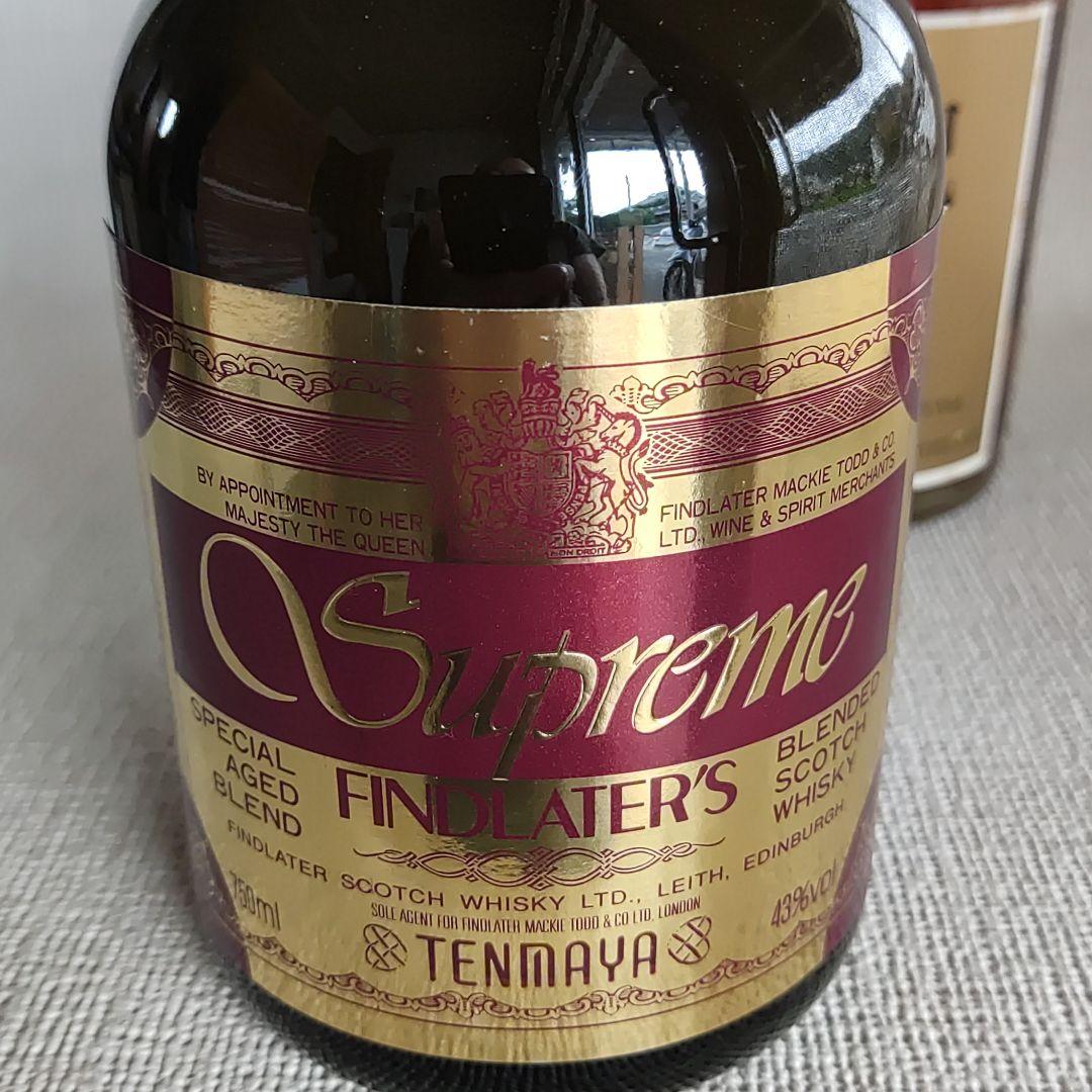 希少】飲み比べ 三越VS天満屋 未来記12年&フィンドレイタースプリーム