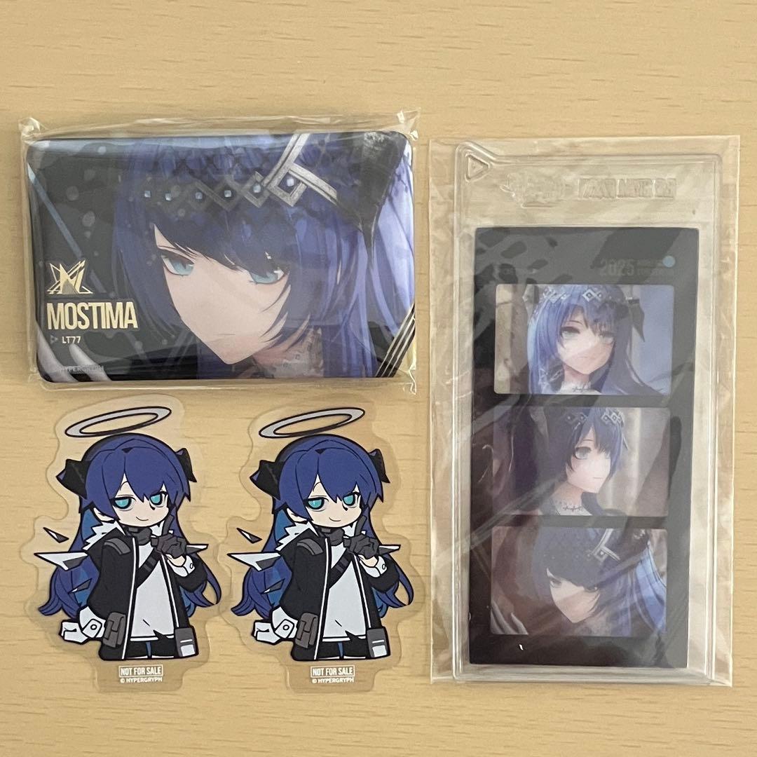 アークナイツ 音律聯覚2025ギフトボックス モスティマ まとめ売り