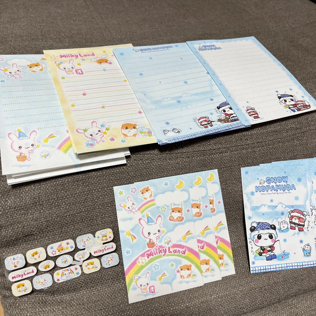 平成レトロ うさぎ ハムスター レターセット 便箋 メモ帳 シール