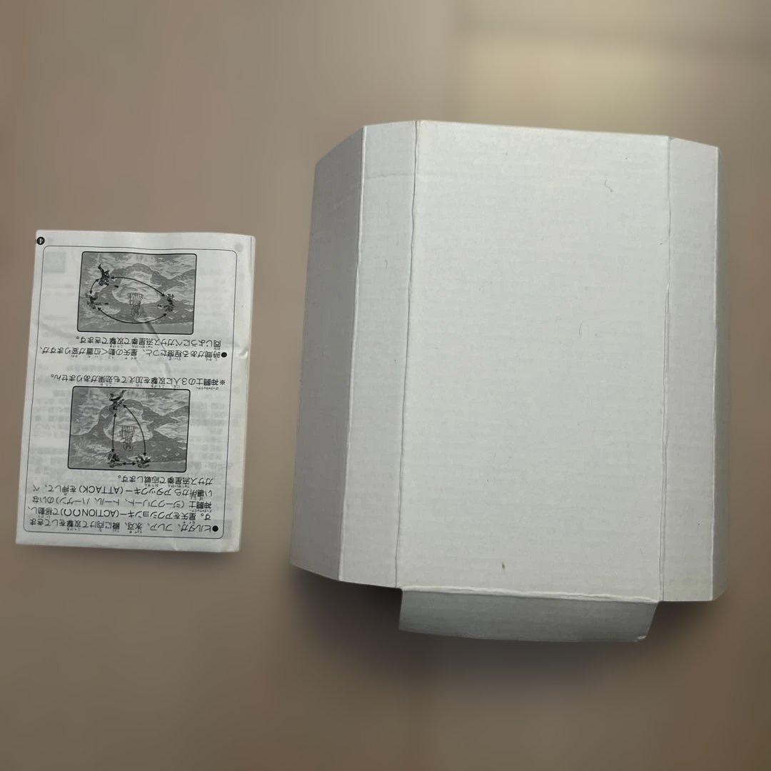 聖闘士星矢 目ざめよ！セブンセンシズ LSIゲーム バンダイ 未使用