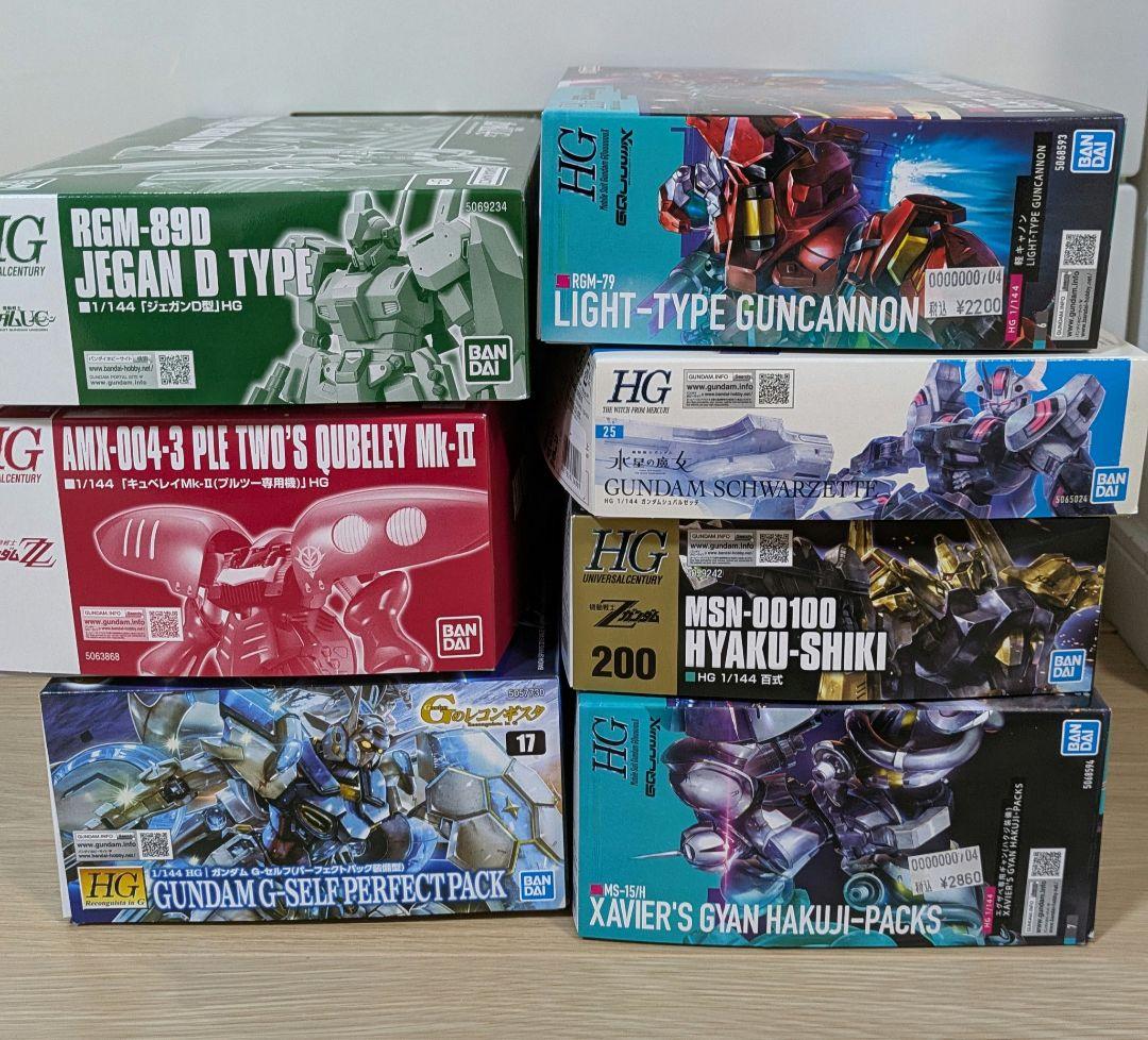 MGウイングガンダム Ver.Ka & アルトロンガンダム（ナタク） セット