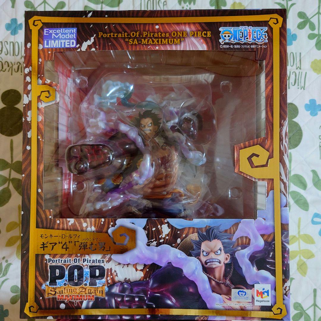 【未開封】ルフィ ギア4 POP SA-MAXIMUM バウンドマン フィギュア
