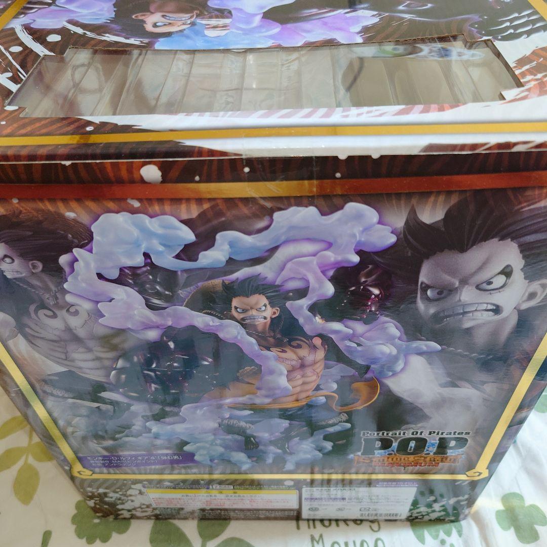 【未開封】ルフィ ギア4 POP SA-MAXIMUM バウンドマン フィギュア