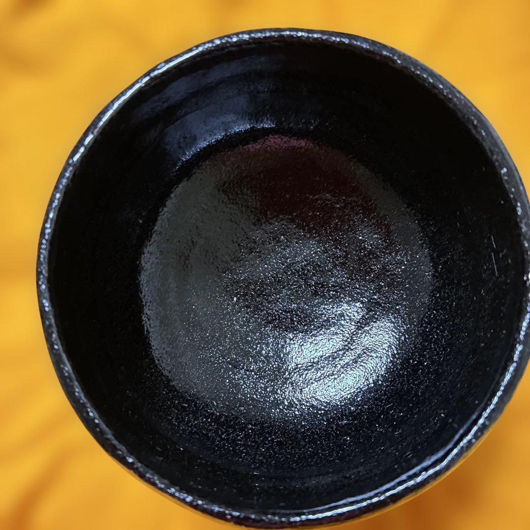 木箱入り 三代 松楽 作 黒楽 茶碗 - メルカリ