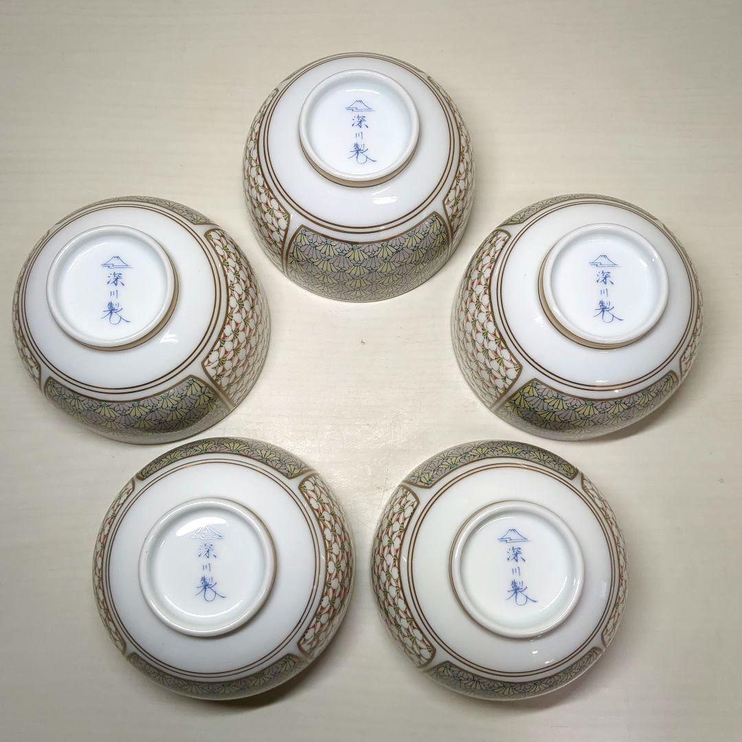 深川製磁 宮内庁御用達 梅菊地紋 汲出碗揃 蓋付湯呑み5客 - メルカリ