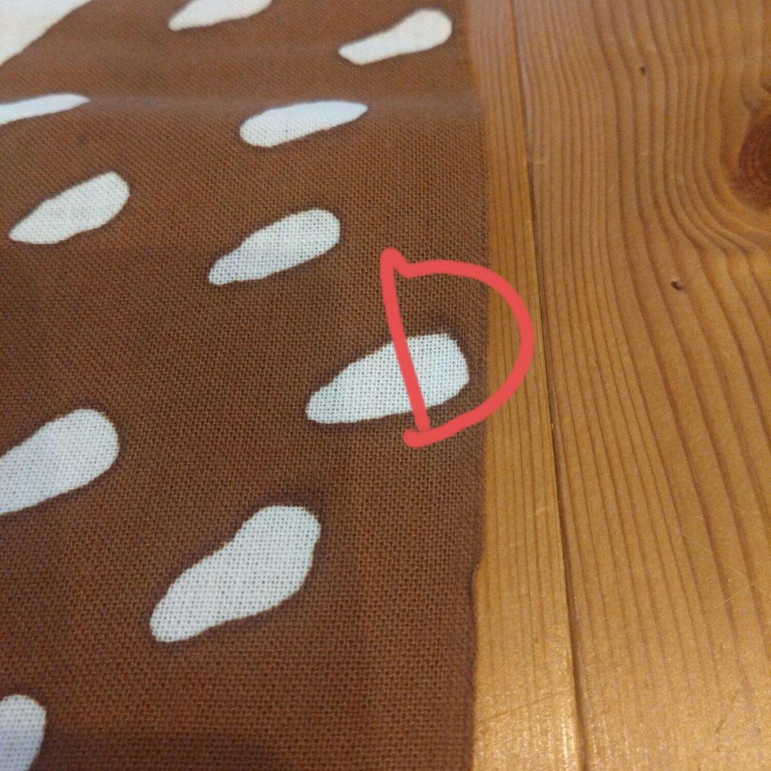 天然木手ぬぐい額(浅草ふじ屋) 干支手ぬぐい12枚セット - メルカリ