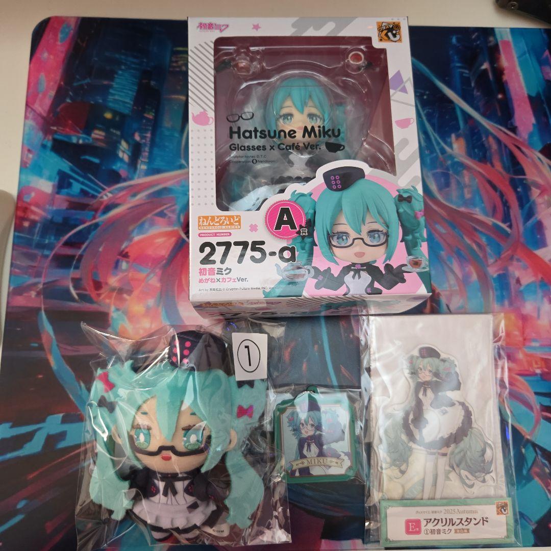 ☆Hsi09IZ こびとづかんこびと採取BOXフルコンプ全5種