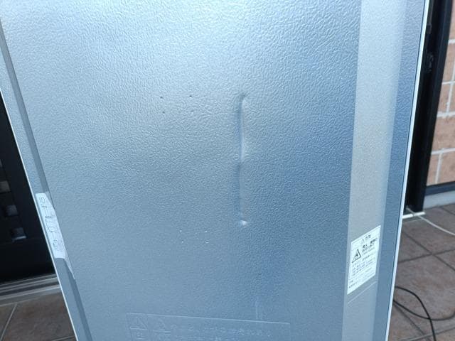 良品 e angle ノンフロン冷凍冷蔵庫 149L ANG-RE151-B1