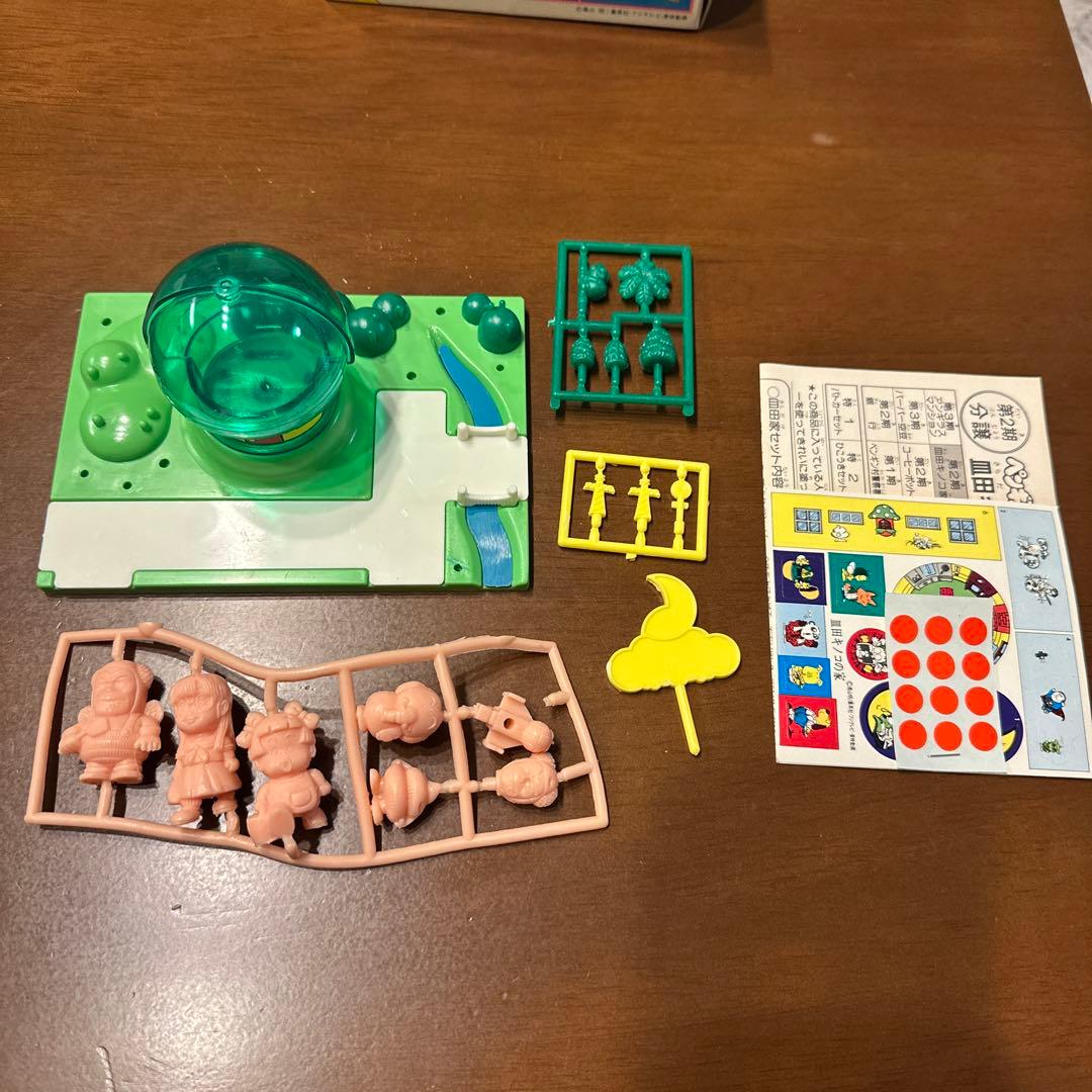 ペンギン村分譲中 皿田キノコの家