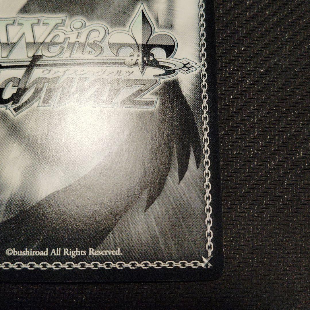 芽生えた信頼 中野五月 SSPサイン ヴァイスシュヴァルツ五等分の花嫁4