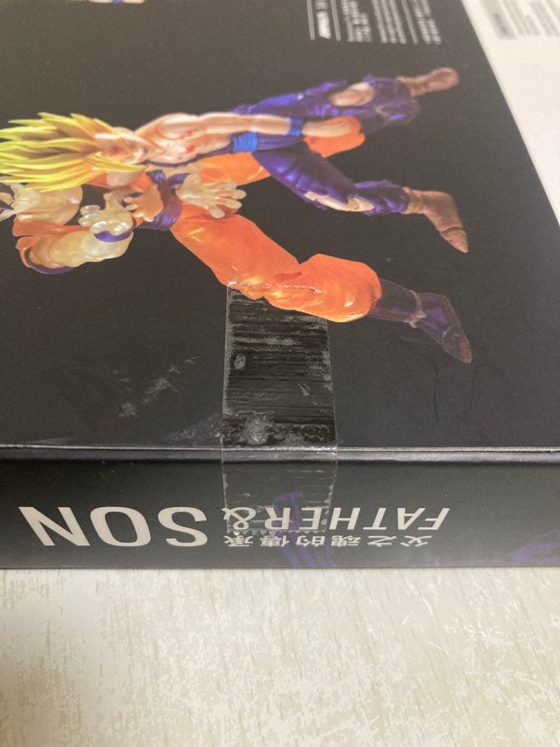 ドラゴンボール demoniacal fit 孫悟飯＆孫悟空 未開封 - メルカリ