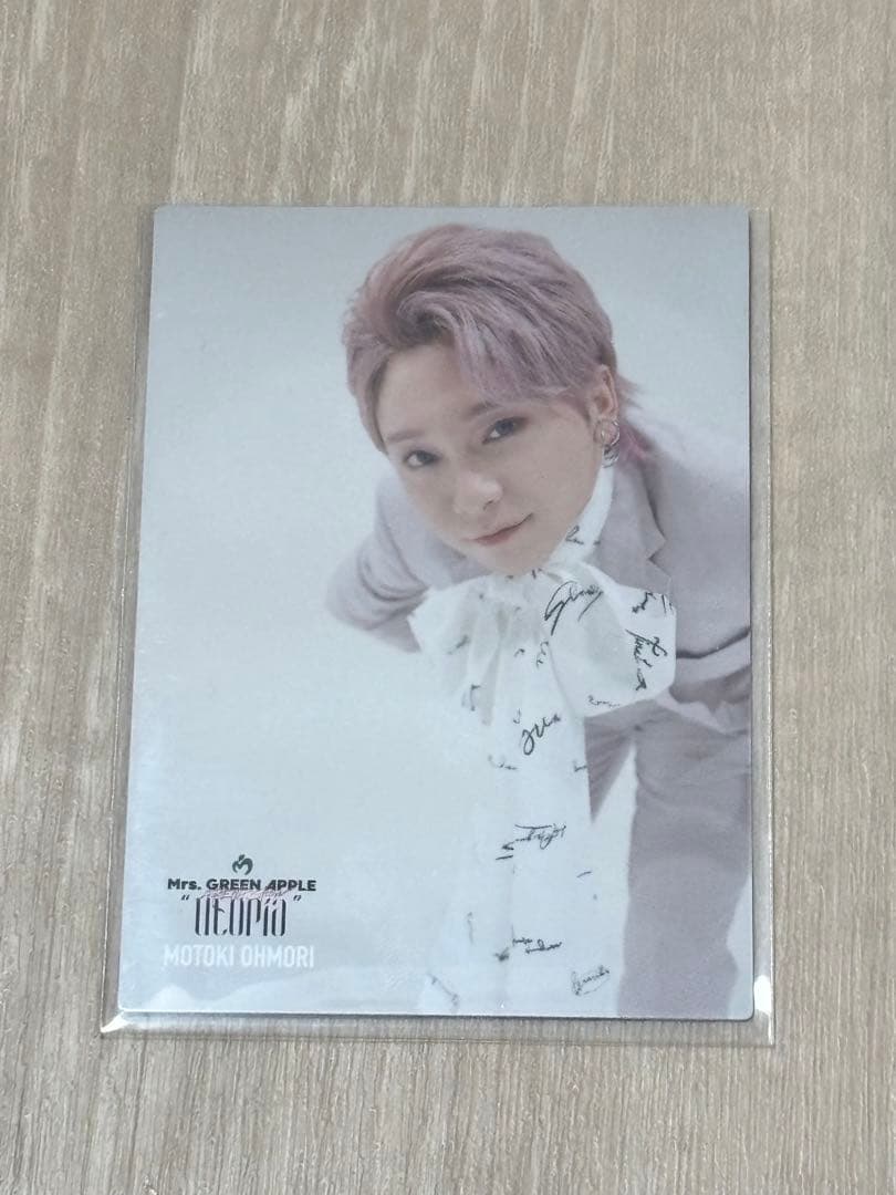 Mrs. GREEN APPLE 大森元貴 フォトカ Utopia 020 Mrs. GREEN APPLE